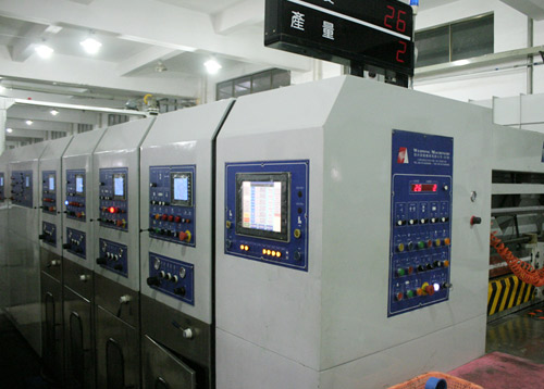 台州生产机器