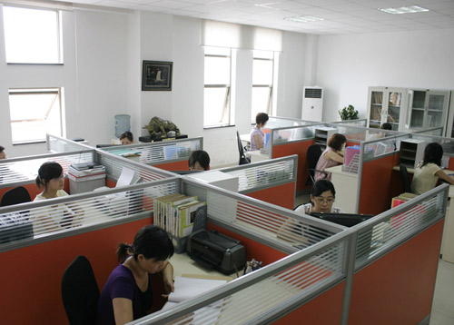 杭州办公室