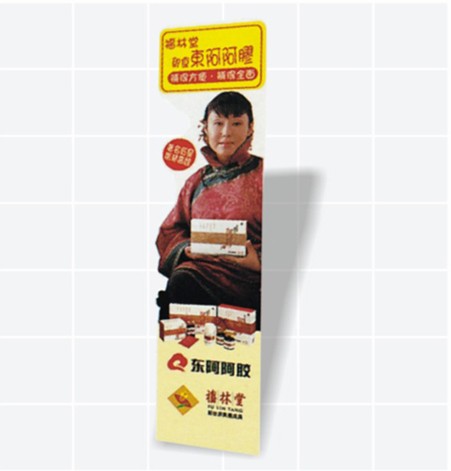 杭州纸质广告立牌